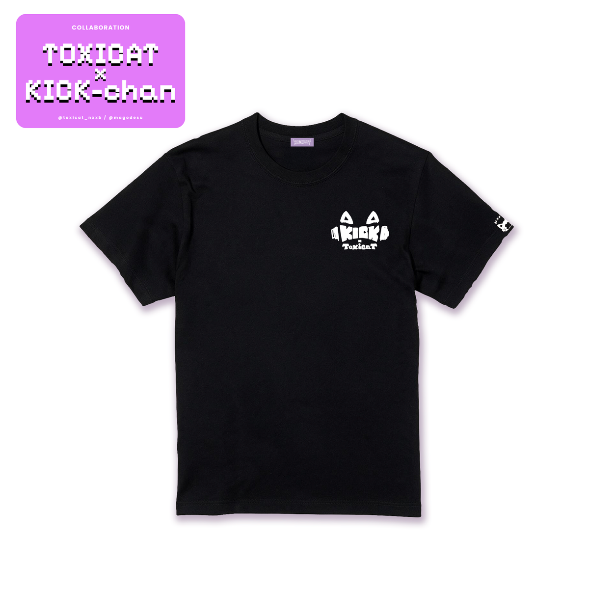ToxicaT × KICK-chan TEE/GRY GEAR-01C