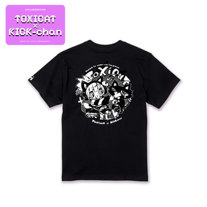 ToxicaT × KICK-chan TEE/GRY GEAR-01C