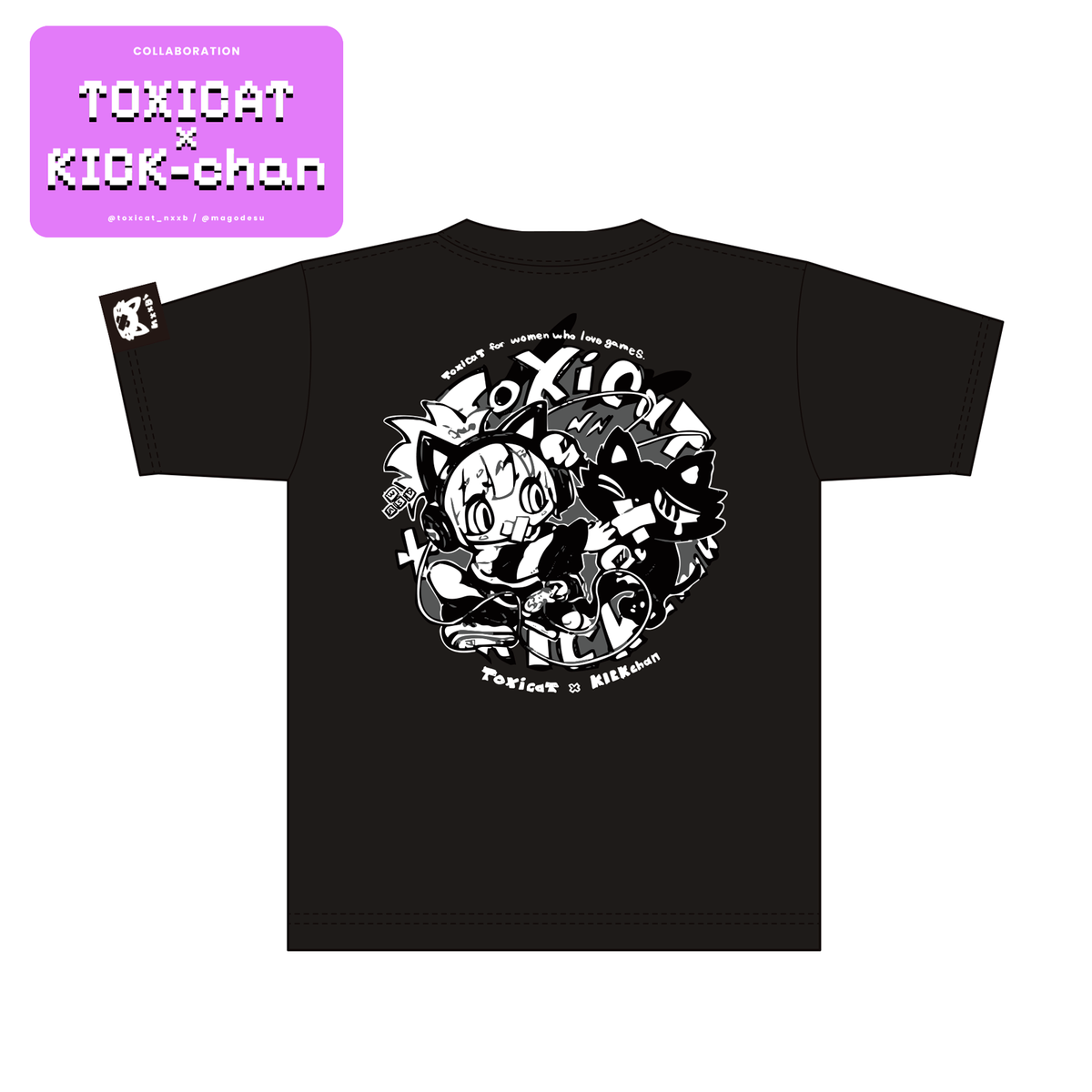 ToxicaT × KICK-chan TEE/GRY GEAR-01C